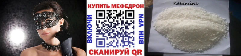 Купить Дюртюли ГАШИШ Канабис omg маркетплейс Меф мяу мяу