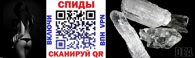 Амфетамин 97% мега tor Дюртюли