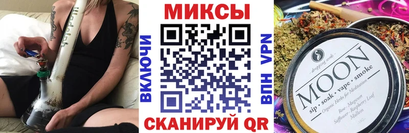 БУТИРАТ BDO  Дюртюли 