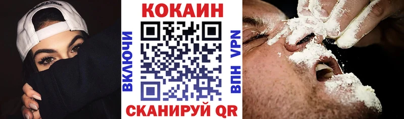 COCAIN 99%  Дюртюли 
