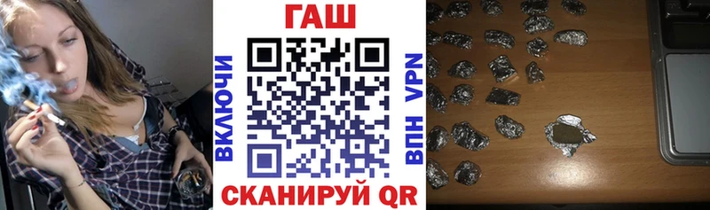 ГАШИШ гарик  продажа наркотиков  Дюртюли 