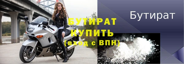 хмурый Покачи