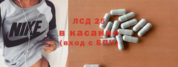 дживик Алексин