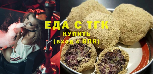 хмурый Покров