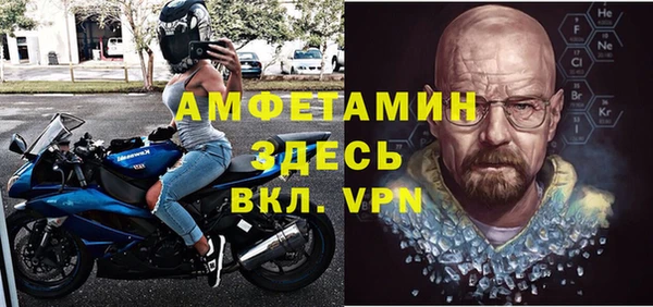 spice Алексеевка