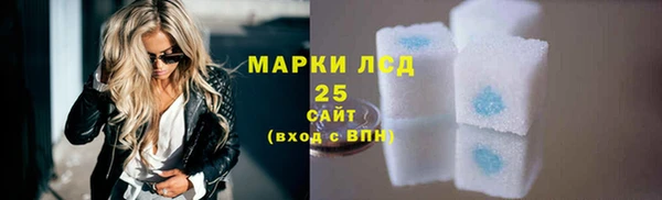 spice Алексеевка