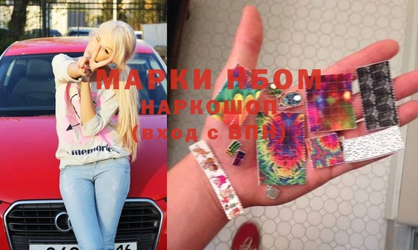 дживик Алексин
