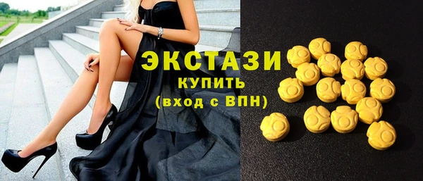 соль ск Алзамай
