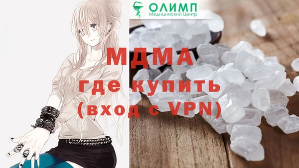 соль ск Алзамай