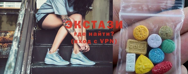 spice Алексеевка