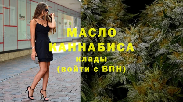 соль курить ск Покровск