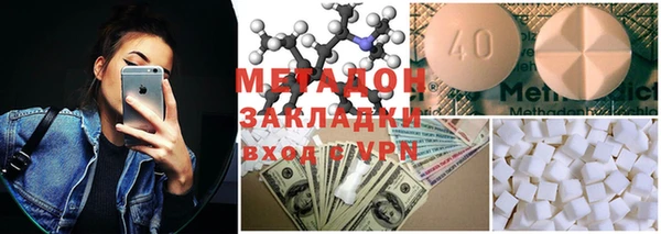 хмурый Покров