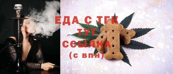 соль ск Алзамай