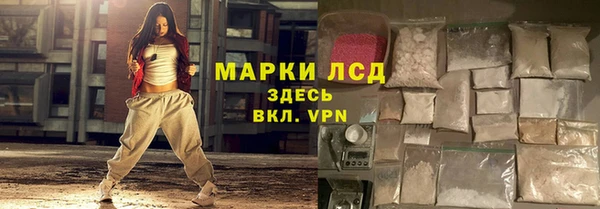 spice Алексеевка
