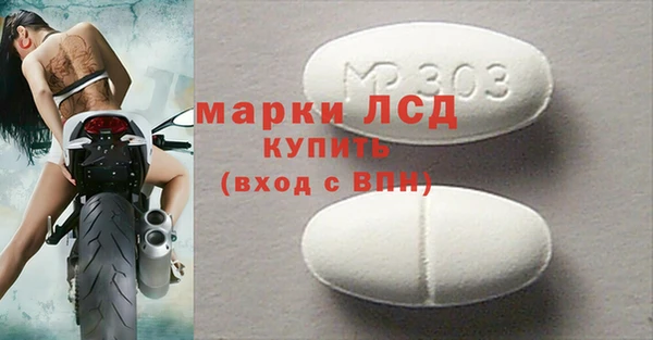 хмурый Покачи