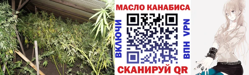 купить   Дюртюли  Дистиллят ТГК Wax 